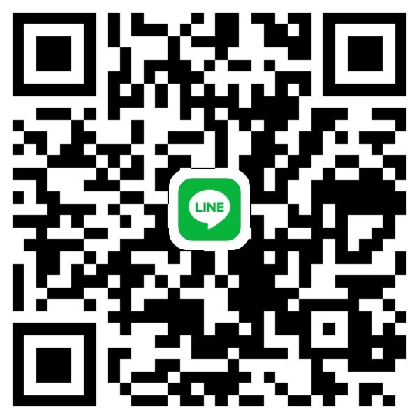 LINEで友だち追加